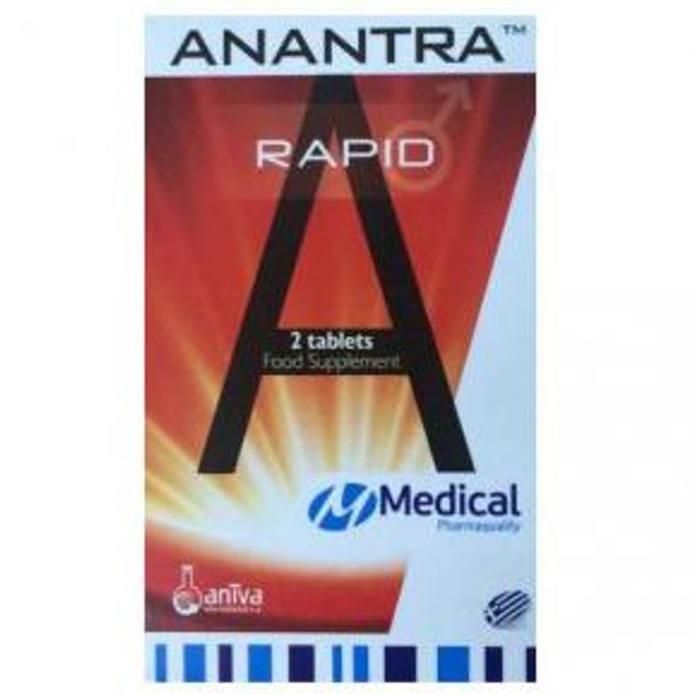 Medical PQ Anantra Rapid Συμπλήρωμα Διατροφής, Φυσικό Ανδρικό Τονωτικό για Ευεξία και Ζωτικότητα 2Δισκία Medical PQ Anantra Rapid Συμπλήρωμα Διατροφής, Φυσικό Ανδρικό Τονωτικό για Ευεξία και Ζωτικότητα 2Δισκία
