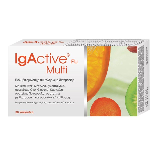 IgActive Flu Multi Πολυβιταμινούχο Συμπλήρωμα Διατροφής για την Ενίσχυση του Ανοσοποιητικού 30tabs IgActive Flu Multi Πολυβιταμινούχο Συμπλήρωμα Διατροφής για την Ενίσχυση του Ανοσοποιητικού 30tabs