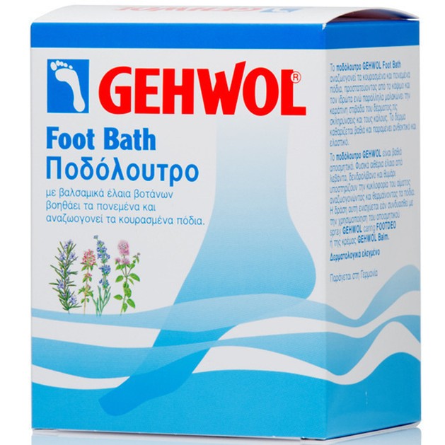 Gehwol Foot Bath 10 Φακελάκια Gehwol Foot Bath 10 Φακελάκια