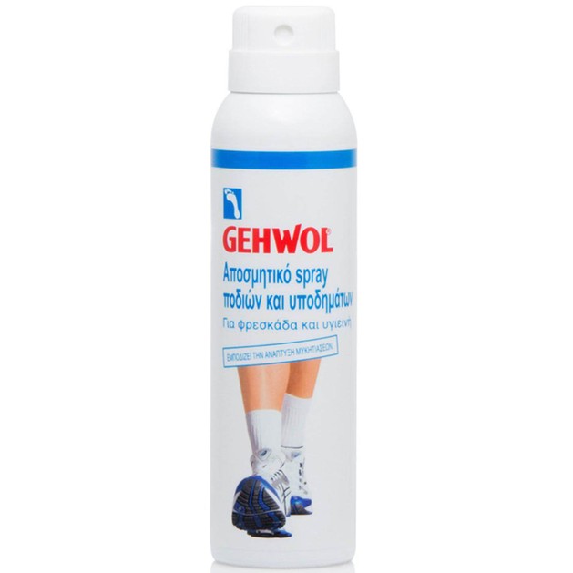Gehwol Αποσμητικό Spray 150ml Gehwol Αποσμητικό Spray 150ml