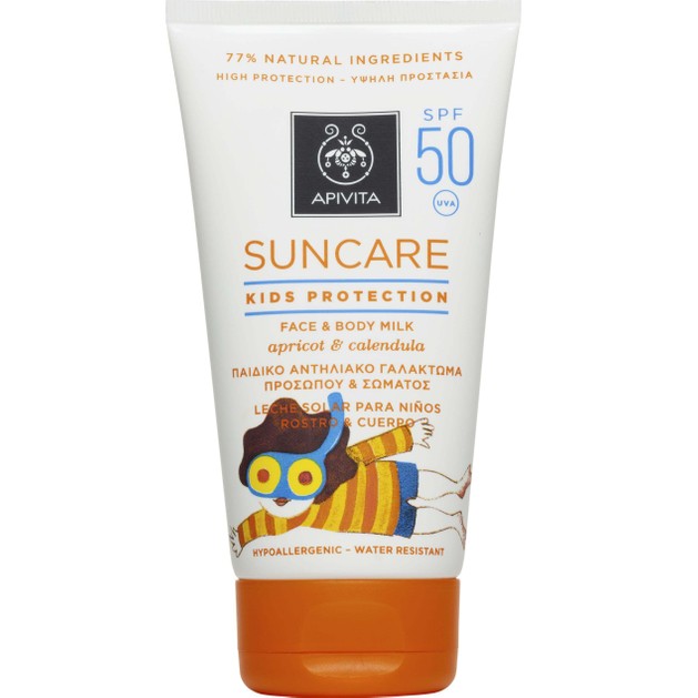 Apivita Suncare Kids Spf50 Παιδικό Αντηλιακό Γαλάκτωμα Πολύ Υψηλής Προστασίας για Πρόσωπο & Σώμα 150ml Apivita Suncare Kids Spf50 Παιδικό Αντηλιακό Γαλάκτωμα Πολύ Υψηλής Προστασίας για Πρόσωπο & Σώμα 150ml