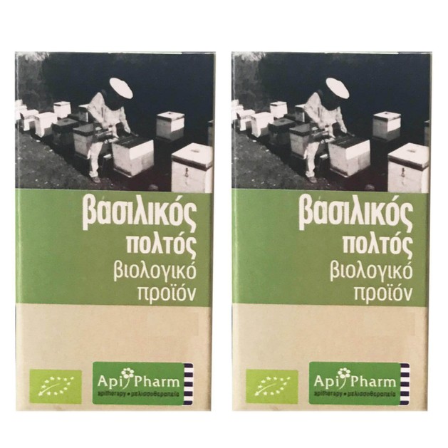 ApiPharm Πακέτο Προσφοράς Βασιλικός Πολτός Βιολογικής Καλλιέργειας 2x10gr 1+1 Δώρο ApiPharm Πακέτο Προσφοράς Βασιλικός Πολτός Βιολογικής Καλλιέργειας 2x10gr 1+1 Δώρο