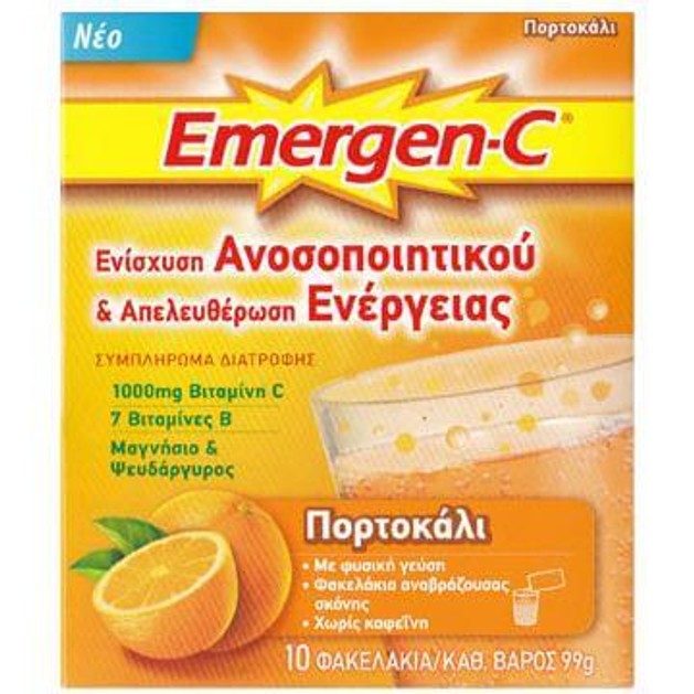 Emergen-C 1000mg Βιταμίνη C 7 Βιταμίνες Β Μαγνήσιο & Ψευδάργυρο Συμπλήρωμα Διατροφής για Ενίσχυση του Ανοσοποιητικού 10φακελάκια Emergen-C 1000mg Βιταμίνη C 7 Βιταμίνες Β Μαγνήσιο & Ψευδάργυρο Συμπλήρωμα Διατροφής για Ενίσχυση του Ανοσοποιητικού 10φακελάκια