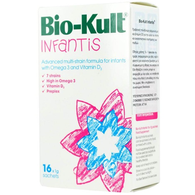A.Vogel Bio-Kult Infantis Προβιοτική Πολυδύναμη Φόρμουλα για Βρέφη & Παιδιά με Ω3 Λιπαρά Οξέα & Βιταμίνη D3, 16 φάκελλοι x 1gr A.Vogel Bio-Kult Infantis Προβιοτική Πολυδύναμη Φόρμουλα για Βρέφη & Παιδιά με Ω3 Λιπαρά Οξέα & Βιταμίνη D3, 16 φάκελλοι x 1gr