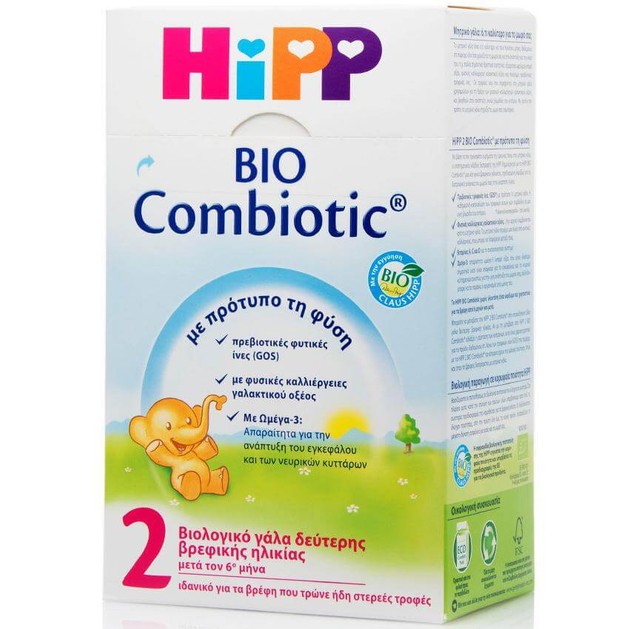 HiPP 2 Bio Combiotic Από Τον 6ο Μήνα 600gr HiPP 2 Bio Combiotic Από Τον 6ο Μήνα 600gr