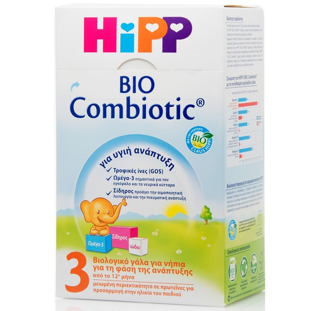 HiPP 3 Bio Combiotic Από Τον 12ο Μήνα 600gr HiPP 3 Bio Combiotic Από Τον 12ο Μήνα 600gr