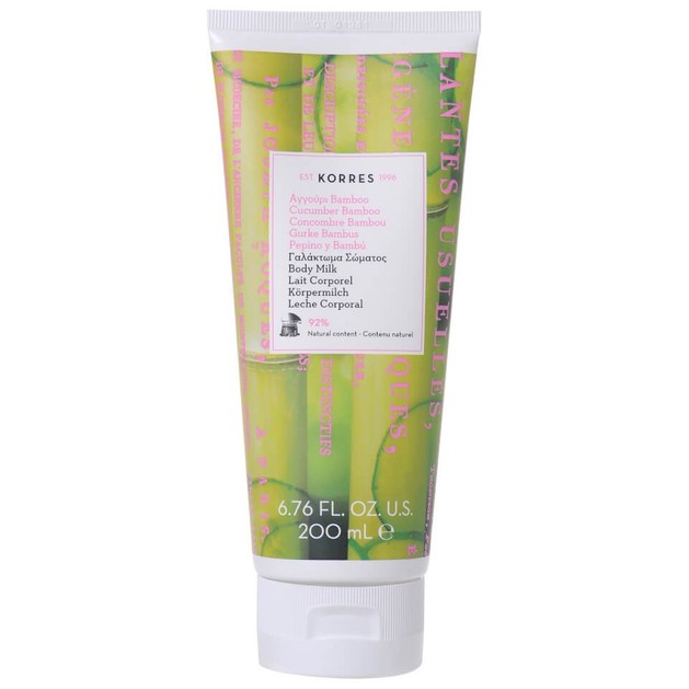 Korres Body Milk 200ml Korres Body Milk 200ml