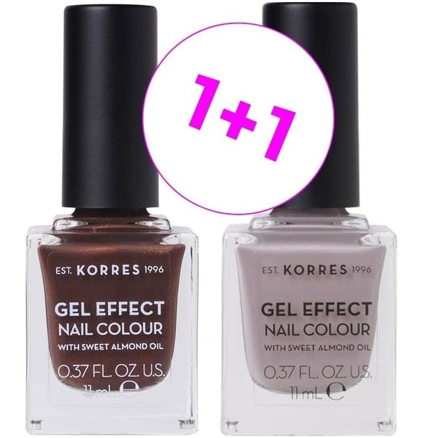Korres Promo Nails Set 1 Seashell 61 & Cocoa Cream 35, 2χ11ml Korres Promo Nails Set 1 Seashell 61 & Cocoa Cream 35, 2χ11ml