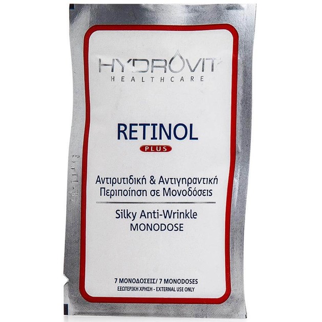 Hydrovit Retinol Plus Αντιρυτιδικές/Αντιγηραντικές Μονοδόσεις 7 τεμάχια Hydrovit Retinol Plus Αντιρυτιδικές/Αντιγηραντικές Μονοδόσεις 7 τεμάχια