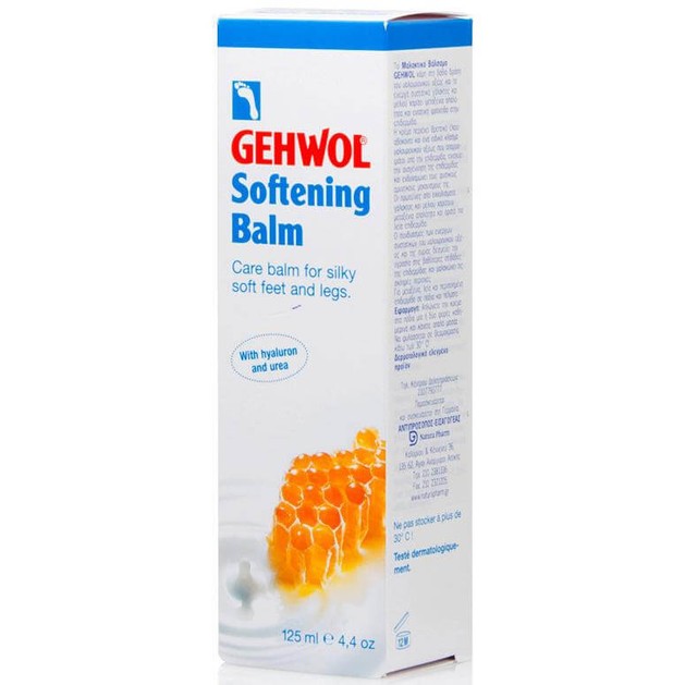 Gehwol Softening Balm 125ml Gehwol Softening Balm 125ml