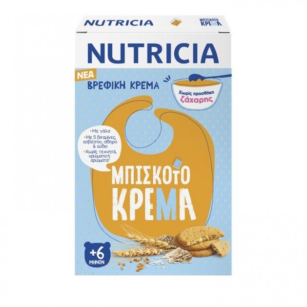 Nutricia Κρέμα Μπισκότα από τον 6ο Μήνα 250gr Nutricia Κρέμα Μπισκότα από τον 6ο Μήνα 250gr