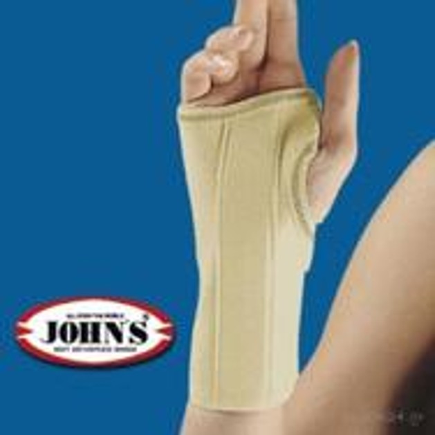 John\'s ΠΗΧΕΟΚΑΡΠΙΚΟΣ ΝΑΡΘΗΚΑΣ ΕΛΑΣΤΙΚΟΣ 12515-6 John\'s ΠΗΧΕΟΚΑΡΠΙΚΟΣ ΝΑΡΘΗΚΑΣ ΕΛΑΣΤΙΚΟΣ 12515-6