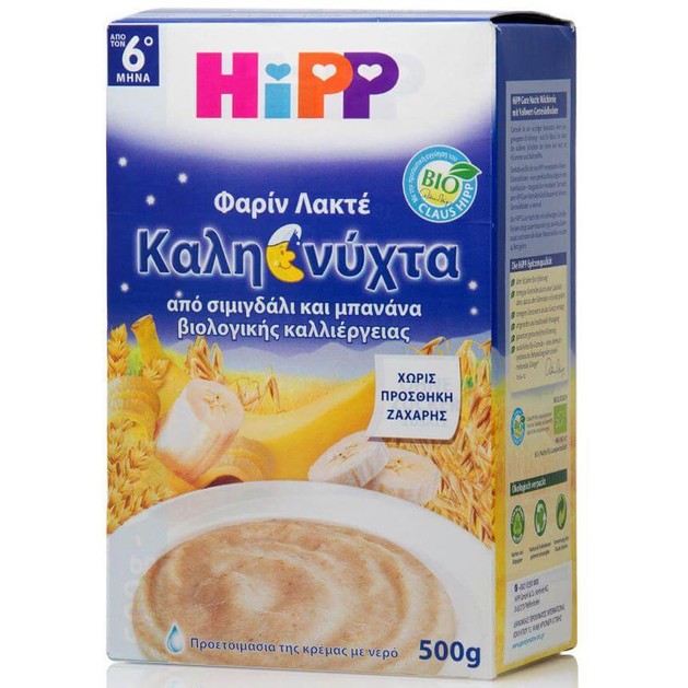 HIPP Φαρίν Λακτέ Καληνύχτα με Σιμιγδάλι & Μπανάνα Βιολογικής Καλλιέργειας από τον 6ο Μήνα 500gr HIPP Φαρίν Λακτέ Καληνύχτα με Σιμιγδάλι & Μπανάνα Βιολογικής Καλλιέργειας από τον 6ο Μήνα 500gr