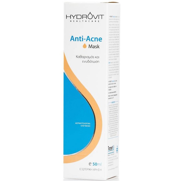 Hydrovit Anti-Acne Mask Καθαριστική & Ενυδατική Μάσκα, για Λιπαρά με Τάση Ακμής ή Ακνεϊκά Δέρματα 50ml Hydrovit Anti-Acne Mask Καθαριστική & Ενυδατική Μάσκα, για Λιπαρά με Τάση Ακμής ή Ακνεϊκά Δέρματα 50ml