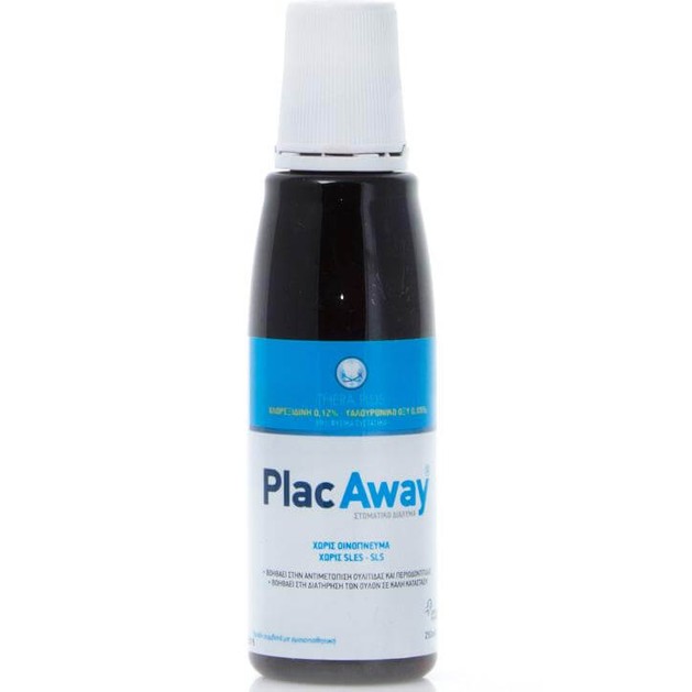 Plac Away Thera Plus 250ml Plac Away Thera Plus 250ml