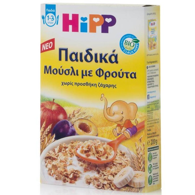 HIPP Παιδικά Μούσλι με Φρούτα Χωρίς Προσθήκη Ζάχαρης από 1 έως 3 ετών 200gr HIPP Παιδικά Μούσλι με Φρούτα Χωρίς Προσθήκη Ζάχαρης από 1 έως 3 ετών 200gr
