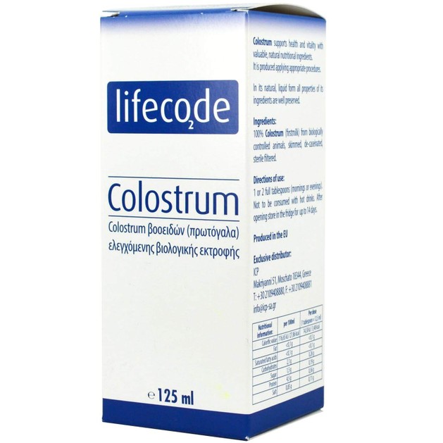 Lifecode Colostrum Συμπλήρωμα από Πρωτόγαλα Βοοειδών Ελεγχόμενης Βιολογικής Εκτροφής 125ml Lifecode Colostrum Συμπλήρωμα από Πρωτόγαλα Βοοειδών Ελεγχόμενης Βιολογικής Εκτροφής 125ml