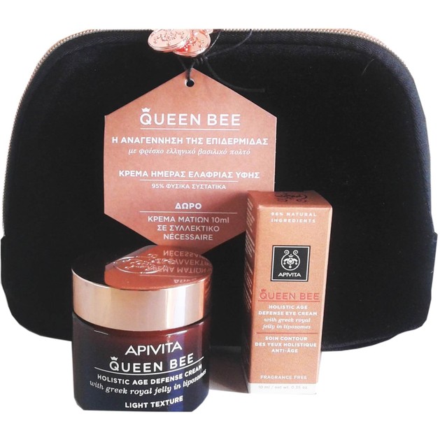 Apivita Πακέτο Προσφοράς Queen Bee Light Cream Κρέμα Ημέρας Ελαφριάς Υφής 50ml & Κρέμα Ματιών 10ml & Συλλεκτικό Necessaire Apivita Πακέτο Προσφοράς Queen Bee Light Cream Κρέμα Ημέρας Ελαφριάς Υφής 50ml & Κρέμα Ματιών 10ml & Συλλεκτικό Necessaire