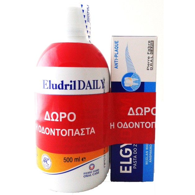 Eludril Daily Πακέτο Προσφοράς Στοματικό Διάλυμα 500ml & Δώρο Elgydium Antiplaque Οδοντόπαστα Κατά της Βακτηριακής Πλάκας 38ml Eludril Daily Πακέτο Προσφοράς Στοματικό Διάλυμα 500ml & Δώρο Elgydium Antiplaque Οδοντόπαστα Κατά της Βακτηριακής Πλάκας 38ml