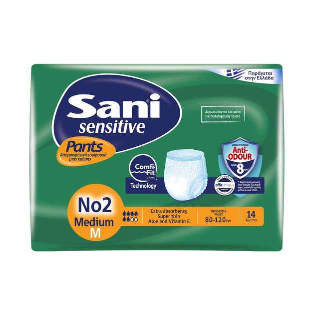 Sani Sensitive Pants Medium No.2 Ελαστικό Εσώρουχο Ακράτειας 14τεμάχια Sani Sensitive Pants Medium No.2 Ελαστικό Εσώρουχο Ακράτειας 14τεμάχια