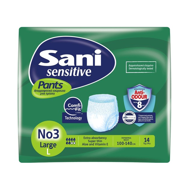 Sani Sensitive Pants Large No.3 Ελαστικό Εσώρουχο Ακράτειας 14τεμάχια Sani Sensitive Pants Large No.3 Ελαστικό Εσώρουχο Ακράτειας 14τεμάχια