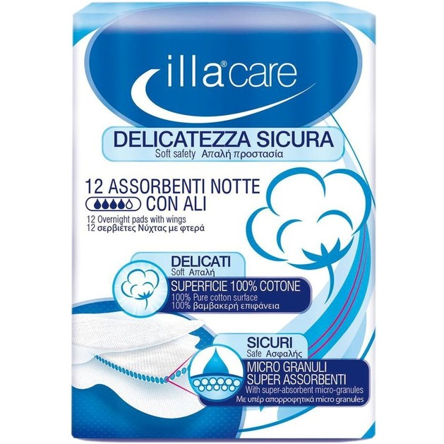 Illa Care Βαμβακερές Σερβιέτες Νύχτας με Φτερά 12τμχ Illa Care Βαμβακερές Σερβιέτες Νύχτας με Φτερά 12τμχ