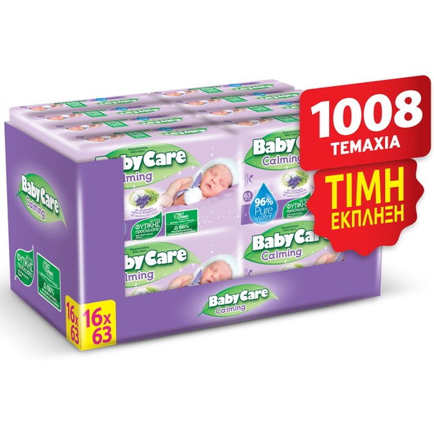 BabyCare Monthly Pack Calming Pure Water Baby Wipes 16x63 Τεμάχια BabyCare Monthly Pack Calming Pure Water Baby Wipes 16x63 Τεμάχια