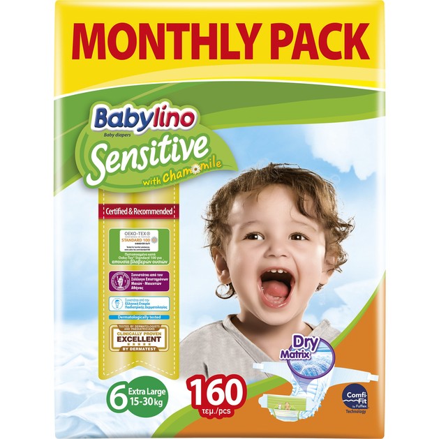 Babylino Sensitive Monthly Pack Extra Large Νο6 (15-30kg) Παιδικές Πάνες 160 τεμάχια Babylino Sensitive Monthly Pack Extra Large Νο6 (15-30kg) Παιδικές Πάνες 160 τεμάχια