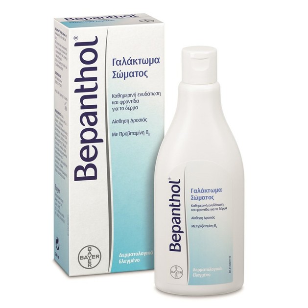Bepanthol Γαλάκτωμα Σώματος 200 ml Bepanthol Γαλάκτωμα Σώματος 200 ml