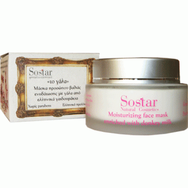 Sostar Moisturizing Facial Mask with Donkey Milk 60ml Sostar Moisturizing Facial Mask with Donkey Milk 60ml