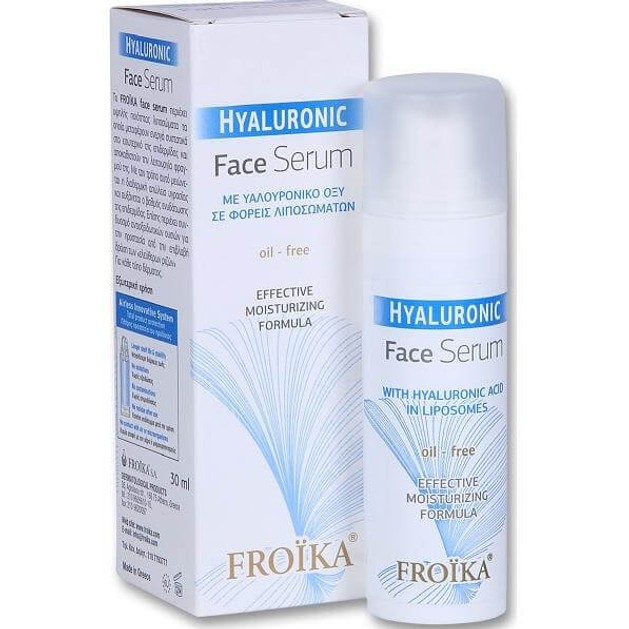 Froika Hyaluronic Face Serum 30ml Froika Hyaluronic Face Serum 30ml