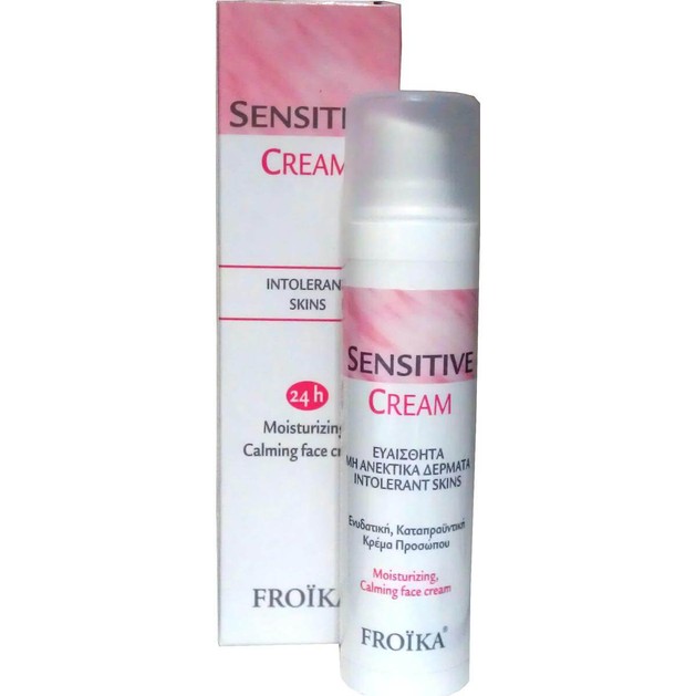 Froika Sensitive Cream 40ml Froika Sensitive Cream 40ml