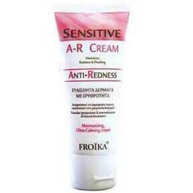 Froika Sensitive A-R Anti-Redness Cream 40ml Froika Sensitive A-R Anti-Redness Cream 40ml