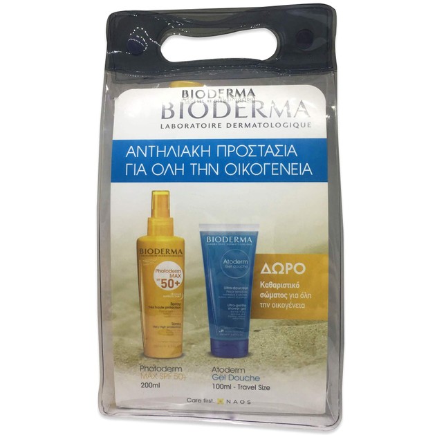 Bioderma Πακέτο Προσφοράς Photoderm Max Spray SPF50+ Αντηλιακό Γαλάκτωμα Για Πρόσωπο Σώμα 200ml & Δώρο Atoderm Gel Douche 100ml Bioderma Πακέτο Προσφοράς Photoderm Max Spray SPF50+ Αντηλιακό Γαλάκτωμα Για Πρόσωπο Σώμα 200ml & Δώρο Atoderm Gel Douche 100ml