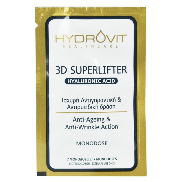 Hydrovit 3D Superlifter HA Sachet Ορός σε Μονοδόσεις με Ενισχυμένη Αντιγηραντική & Αντιρυτιδική Δράση 7Caps Hydrovit 3D Superlifter HA Sachet Ορός σε Μονοδόσεις με Ενισχυμένη Αντιγηραντική & Αντιρυτιδική Δράση 7Caps