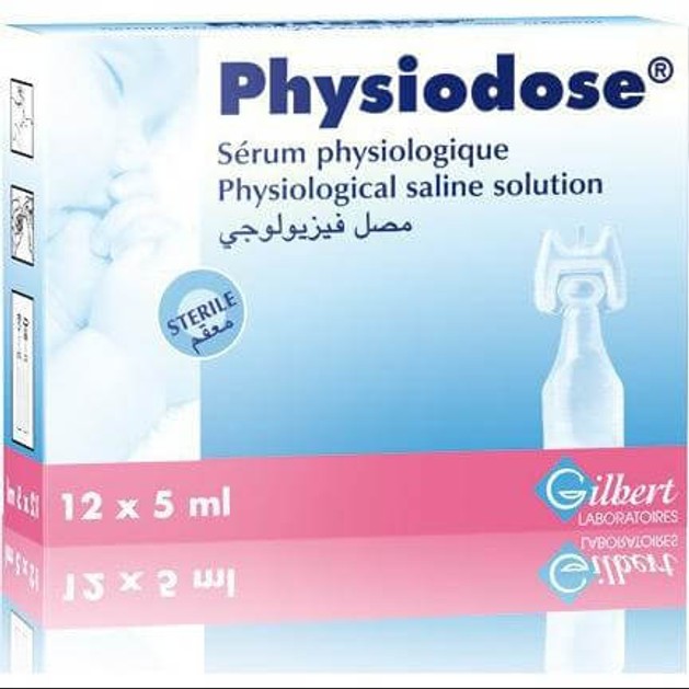 Physiodose Φυσιολογικό Ορός σε Αμπούλες 12x5ml Physiodose Φυσιολογικό Ορός σε Αμπούλες 12x5ml