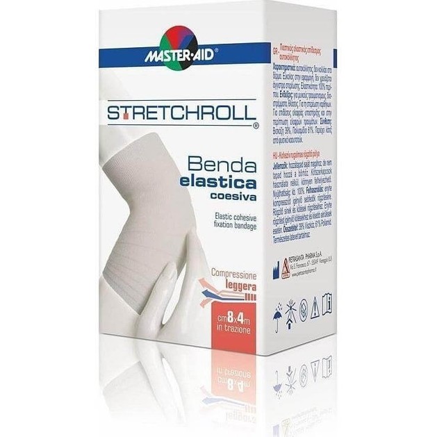 Master Aid Stretchroll Πιεστικός Ελαστικός Επίδεσμος Αυτοκόλλητος Master Aid Stretchroll Πιεστικός Ελαστικός Επίδεσμος Αυτοκόλλητος