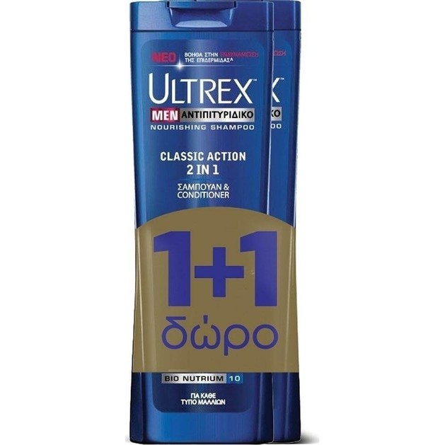 Ultrex Men Σαμπουάν Ανδρικό Κατά Της Πιτυρίδας 400ml 1+1 Δώρο Ultrex Men Σαμπουάν Ανδρικό Κατά Της Πιτυρίδας 400ml 1+1 Δώρο