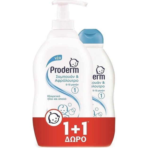 Proderm Πακέτο Προσφοράς Σαμπουάν & Αφρόλουτρο 0-12 Μηνών 400ml & Δώρο Επιπλέον Ποσότητα 200ml Proderm Πακέτο Προσφοράς Σαμπουάν & Αφρόλουτρο 0-12 Μηνών 400ml & Δώρο Επιπλέον Ποσότητα 200ml