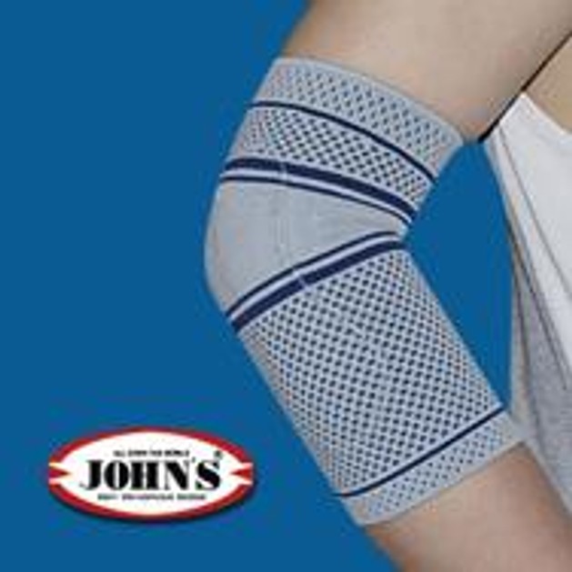 John\'s Αγκώνας Trainer 22360 John\'s Αγκώνας Trainer 22360