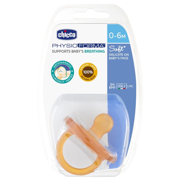 Physio Soft Πιπίλα Όλο Καουτσούκ Μεγέθους 1 (0-6 Μηνών) 1τμχ - Chicco Physio Soft Πιπίλα Όλο Καουτσούκ Μεγέθους 1 (0-6 Μηνών) 1τμχ - Chicco