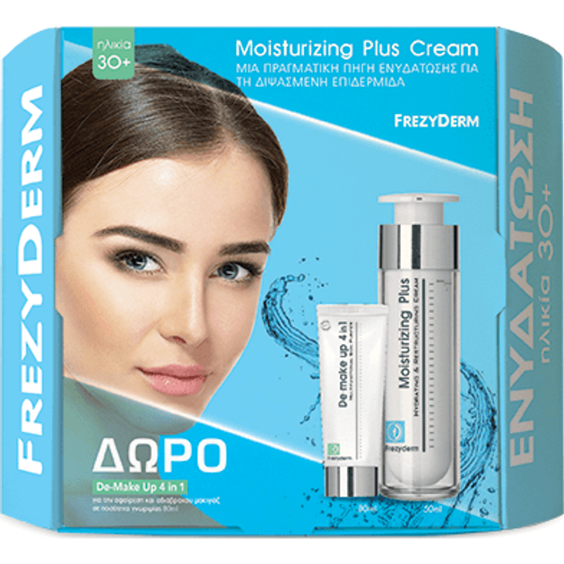 Frezyderm Πακέτο Προσφοράς Moisturizing Plus Cream30+, 50ml & Δώρο De-Make Up 4 in 1 80ml Frezyderm Πακέτο Προσφοράς Moisturizing Plus Cream30+, 50ml & Δώρο De-Make Up 4 in 1 80ml