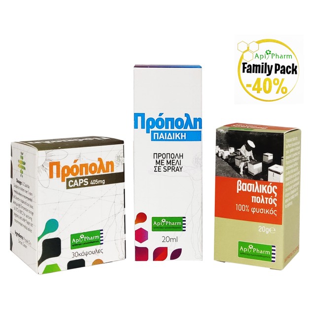 Apipharm Πακέτο Προσφοράς Spray Πρόπολης για Παιδιά 20ml & Πρόπολη Forte 38mg 30ml & Βασιλικός Πολτός σε Κάψουλες 30 caps -40% Apipharm Πακέτο Προσφοράς Spray Πρόπολης για Παιδιά 20ml & Πρόπολη Forte 38mg 30ml & Βασιλικός Πολτός σε Κάψουλες 30 caps -40%