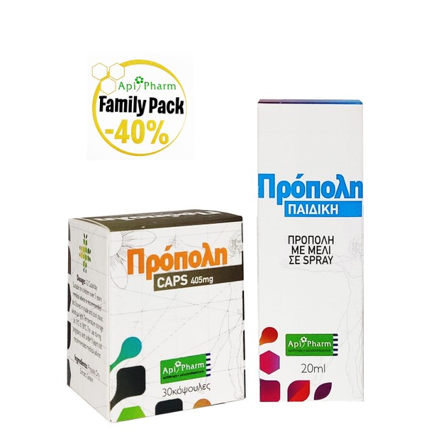 Apipharm Πακέτο Προσφοράς Family Pack Spray Πρόπολης με Μέλι για Παιδιά 20ml & Πρόπολη σε Κάψουλες 30 caps -40% Apipharm Πακέτο Προσφοράς Family Pack Spray Πρόπολης με Μέλι για Παιδιά 20ml & Πρόπολη σε Κάψουλες 30 caps -40%