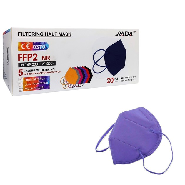 Jiada Non Medical 5ply Mask FFP2 NR 20 Τεμάχια Jiada Non Medical 5ply Mask FFP2 NR 20 Τεμάχια