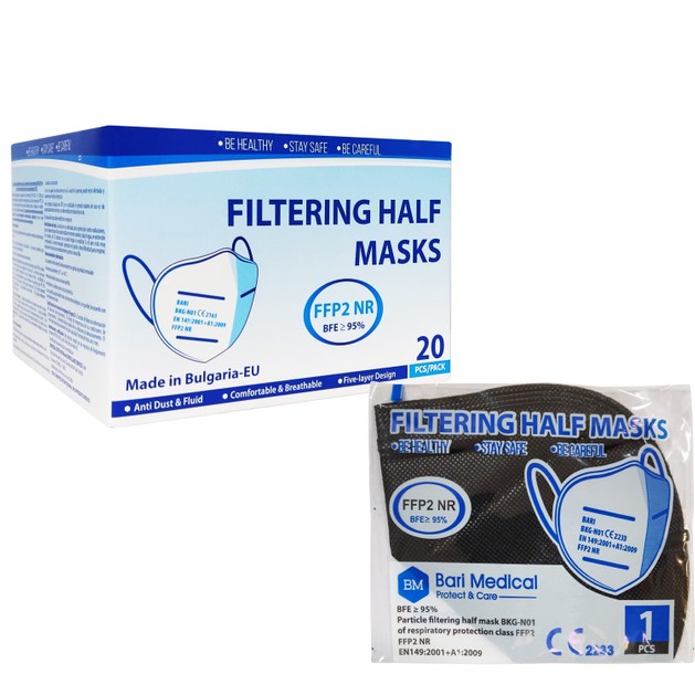 Filtering Half Non Medical Masks FFP2 NR KN95 Μάσκα Προστασίας με Μεταλλικό Έλασμα μιας Χρήσης σε Μαύρο Χρώμα 20 Τεμάχια Filtering Half Non Medical Masks FFP2 NR KN95 Μάσκα Προστασίας με Μεταλλικό Έλασμα μιας Χρήσης σε Μαύρο Χρώμα 20 Τεμάχια