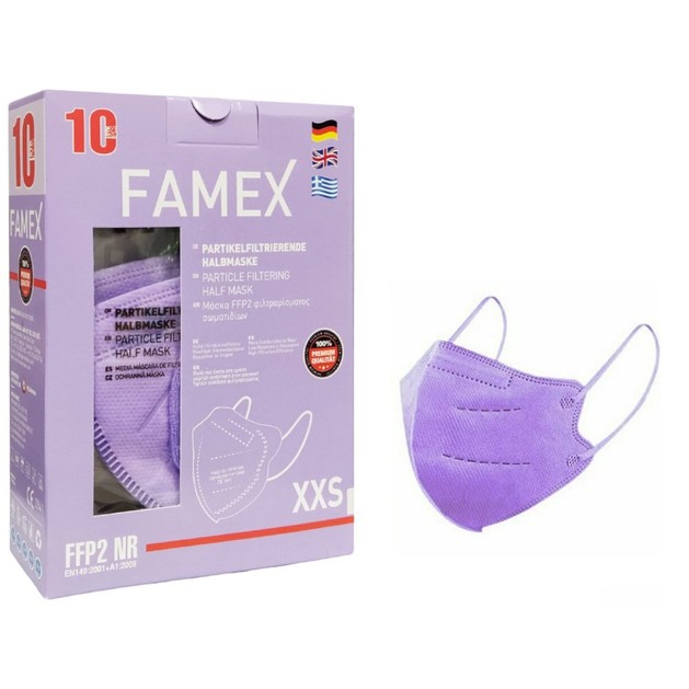 Famex Mask Kids Lilac Παιδικές Μάσκες Προστασίας μιας Χρήσης FFP2 NR Μωβ 10 Τεμάχια Famex Mask Kids Lilac Παιδικές Μάσκες Προστασίας μιας Χρήσης FFP2 NR Μωβ 10 Τεμάχια