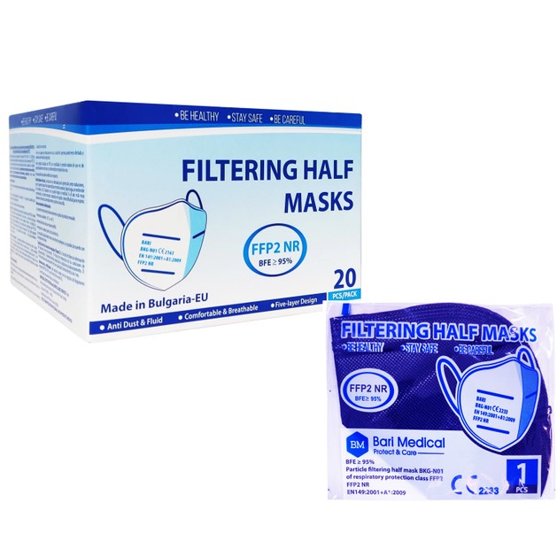 Filtering Half Non Medical Masks FFP2 NR KN95 Μάσκα Προστασίας με Μεταλλικό Έλασμα μιας Χρήσης σε Μπλε Χρώμα 20 Τεμάχια Filtering Half Non Medical Masks FFP2 NR KN95 Μάσκα Προστασίας με Μεταλλικό Έλασμα μιας Χρήσης σε Μπλε Χρώμα 20 Τεμάχια
