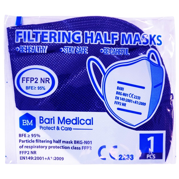 Filtering Half Non Medical Masks FFP2 NR KN95 Μάσκα Προστασίας με Μεταλλικό Έλασμα μιας Χρήσης σε Μπλε Χρώμα 1 Τεμάχιο Filtering Half Non Medical Masks FFP2 NR KN95 Μάσκα Προστασίας με Μεταλλικό Έλασμα μιας Χρήσης σε Μπλε Χρώμα 1 Τεμάχιο
