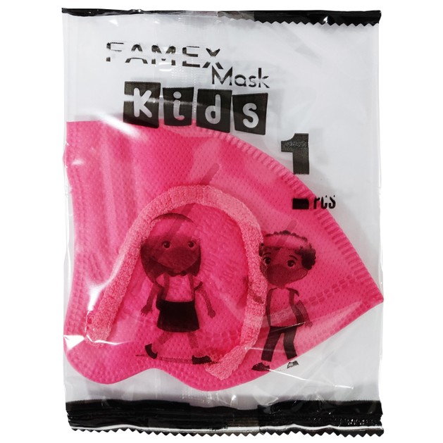 Famex Mask Kids Fuchsia 1 Τεμάχιο Famex Mask Kids Fuchsia 1 Τεμάχιο